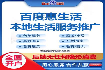 竞价推广SEM托管案例分享：如何实现转化率的大幅提升