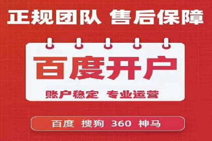 抖音广告投放实战技巧：从零到一打造爆款产品！