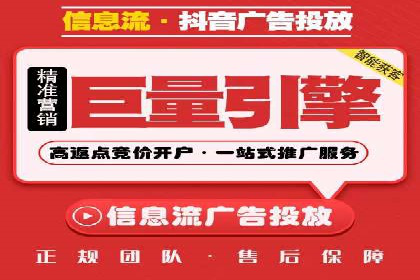 SEM投放实战：打造爆款广告案例